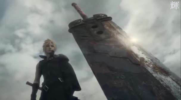 final fantasy 7 advent children. Final Fantasy VII: Advent