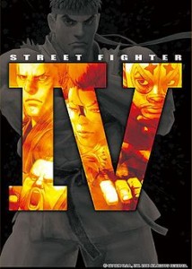 street_fighter_iv_main_poster_b